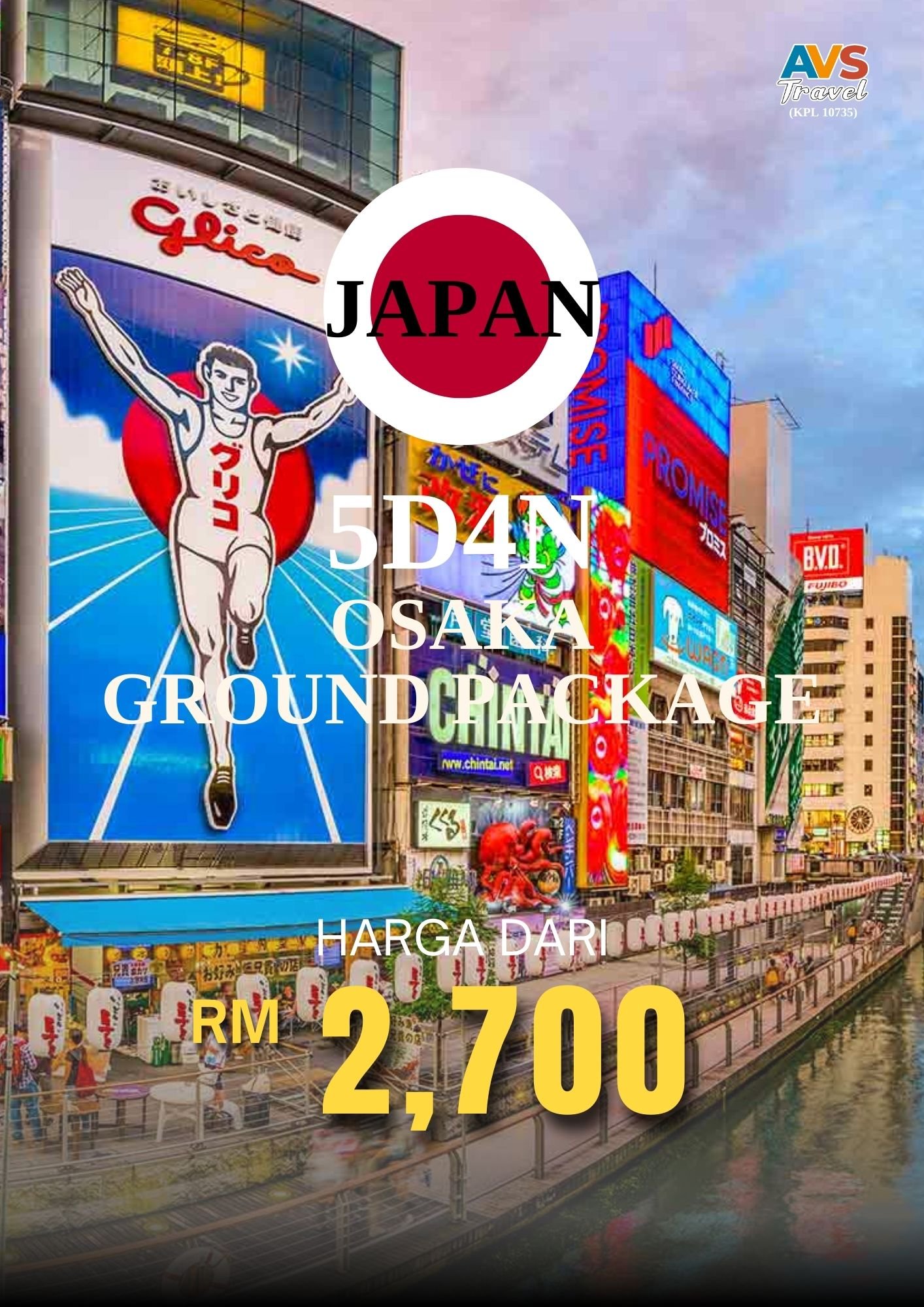 5D4N Osaka Ground Package 